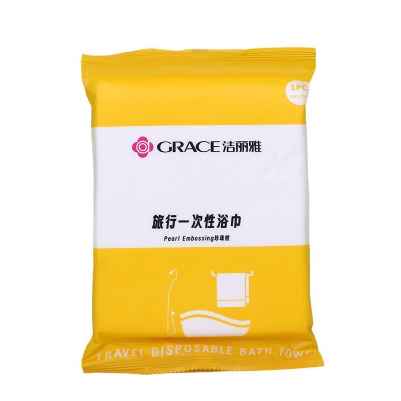 清潔な使い捨てバスタオルを厚くして、携帯ホテルの家庭用出張男女風呂タオル卸売りMRJ1023|undefined