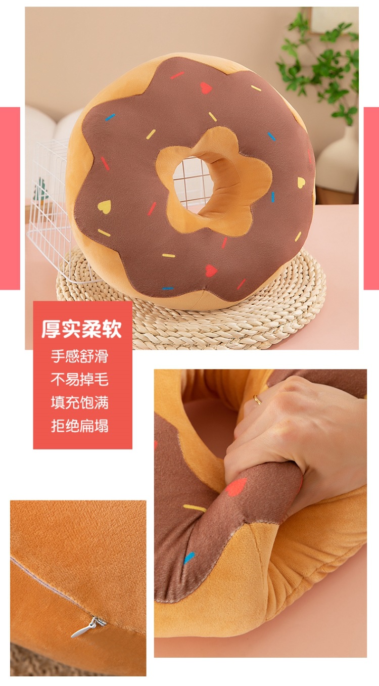 Cross-Border New Style Donut Pillow, Creative Simulation Donut, Girls' Sleeping Pillow, Bedside Decoration, Sofa Cushion