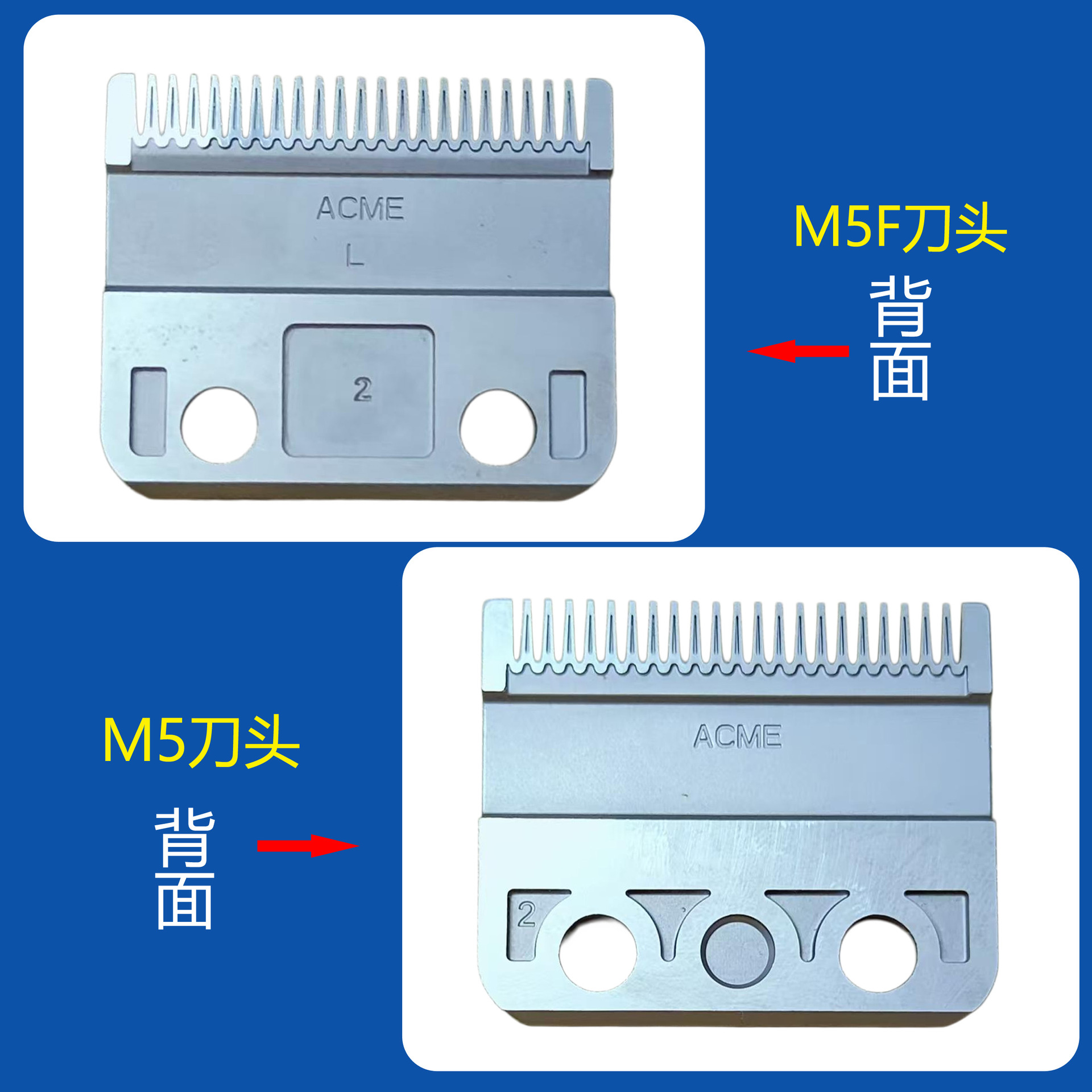 Akomei m5m10 cortapelos hoja conjunto titanio-plateado de cerámica de acero inferior cuchillo profesional peluquería maquinilla de afeitar