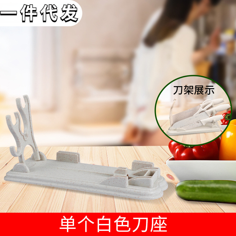 Estante de almacenamiento integrado estante de almacenamiento palillos barril de acero inoxidable cuchillo de cocina de sonido tembloroso regalo plástico