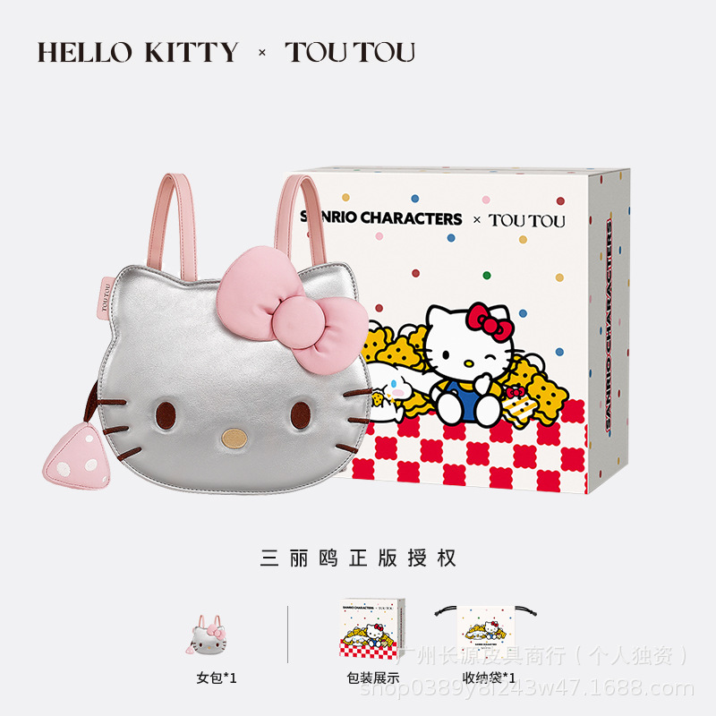 TOUTOU ハローキティ ファッションバッグ 2025 新しい多用途 kt ハローキティ かわいい ミニバッグ 誕生日プレゼント|undefined