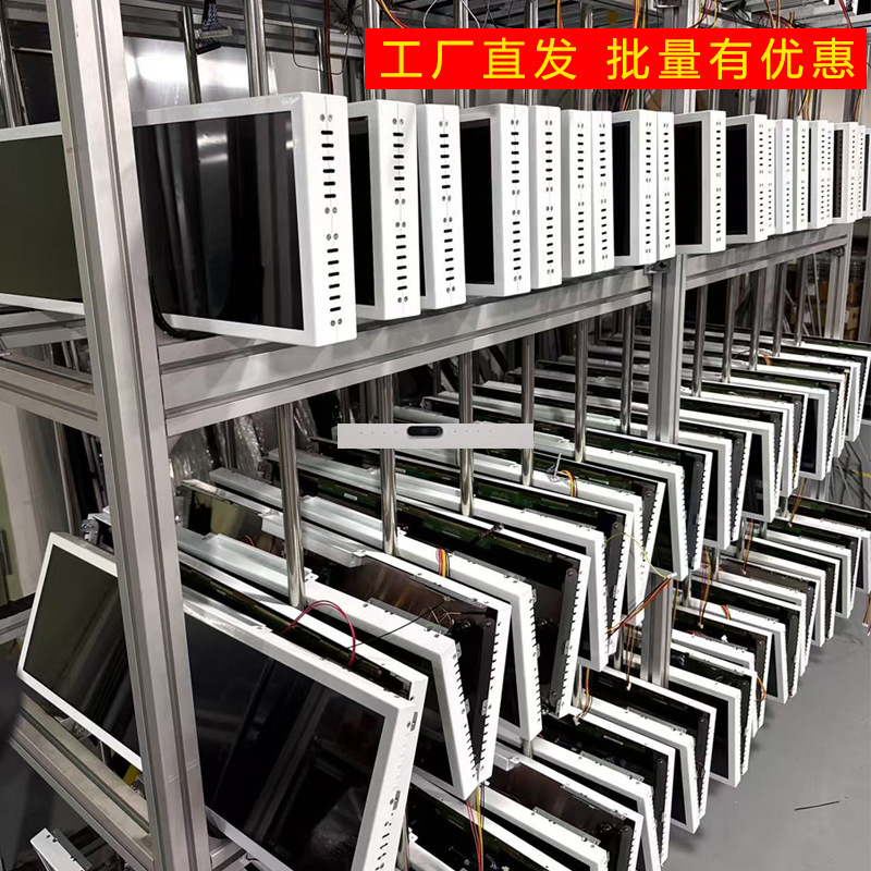 24inch ストリップスクリーン両面広告機病院行政局 28inch 吊り下げデュアルスクリーンストリップ液晶スクリーン看板|undefined