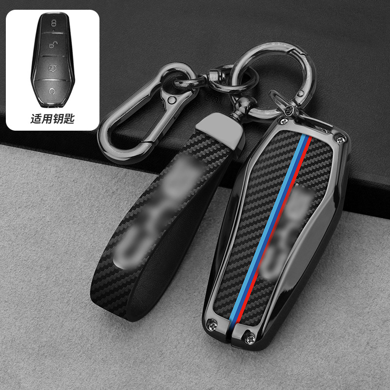 BYD Han clave caso delfín coche Qin plusdmi Yuan Tang DM canción Plus macho EV destructor 05 sello hebilla