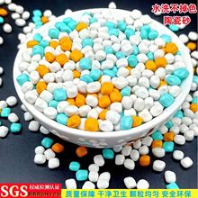 ͯ´ɳʯ{մɳQɳ҃Θɳ