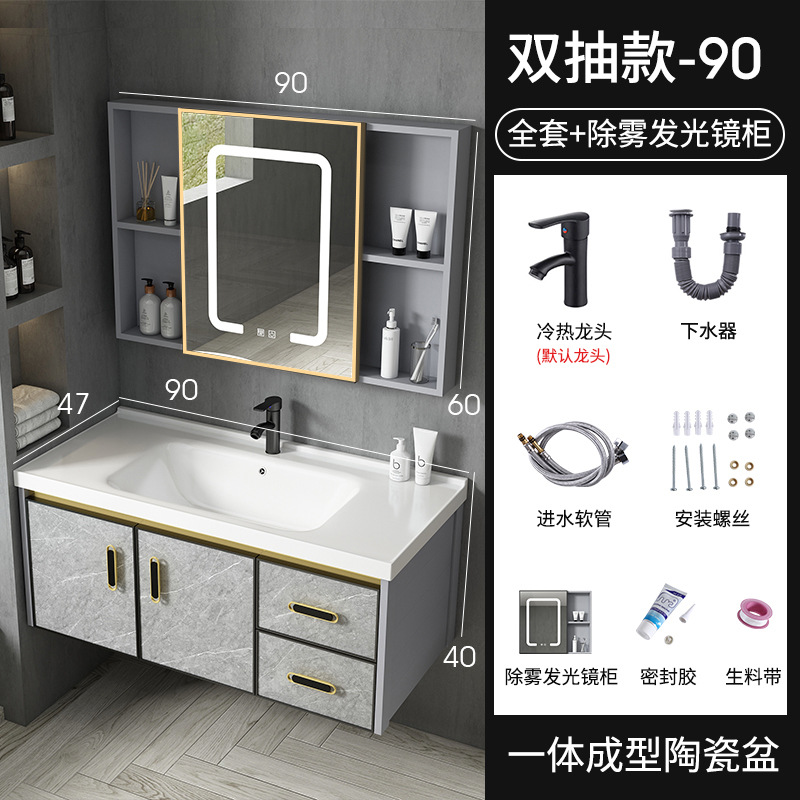 Moderno espacio de aluminio a prueba de humedad Junta simple espejo de baño gabinete combinación tablero de piedra caliza integrado de cerámica lavabo colgante gabinete