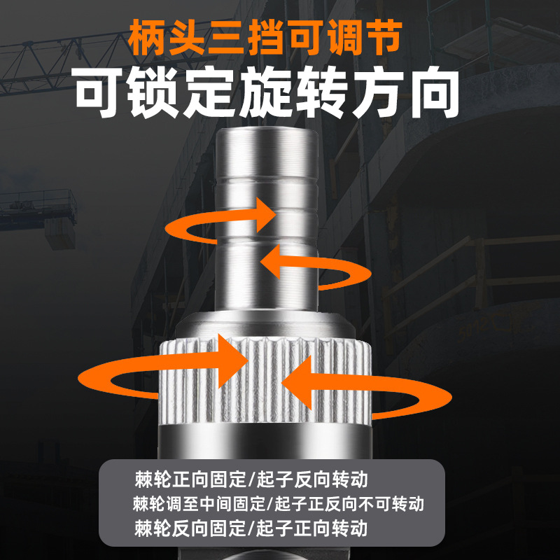 Juego de destornillador de trinquete personalizado 38 en uno, juego de llave de tubo de alta dureza magnética fuerte, juego de destornillador giratorio