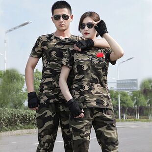 Summer Elastic Short-Sleeved Camouflage Suit Men's Suit Student Military Training Suit Tactical Casual Breathable Military Fan T-Shirt Pants Women