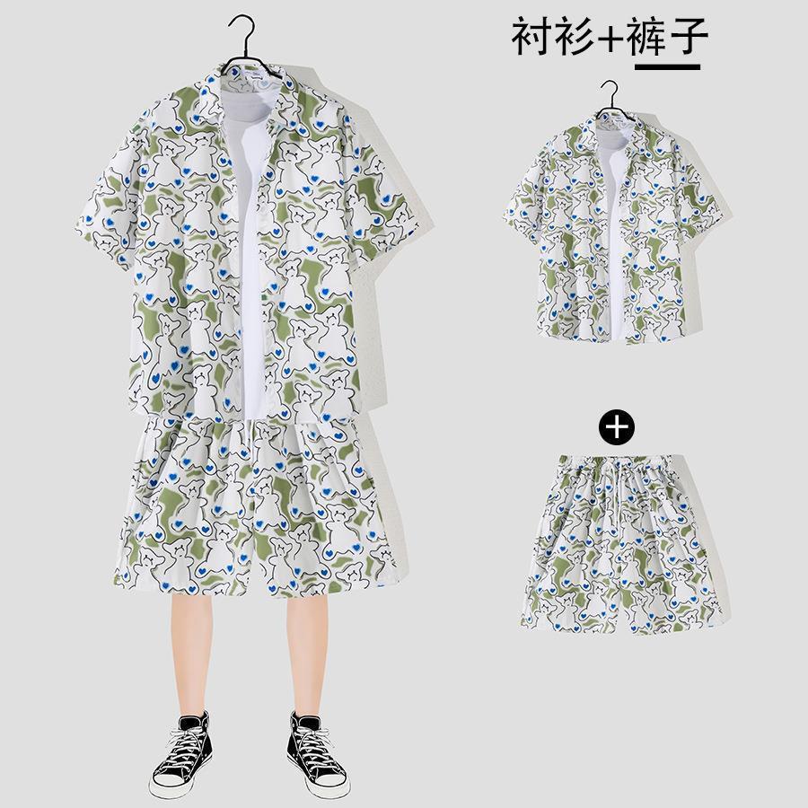 라이트 그레이 2121 [세트]