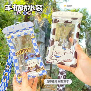 Mobile phone airbag waterproof bag diving case touch screen full transparent water park photo phone case Apple Huawei universal