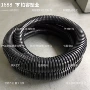 消防阻燃安检波纹波纹管