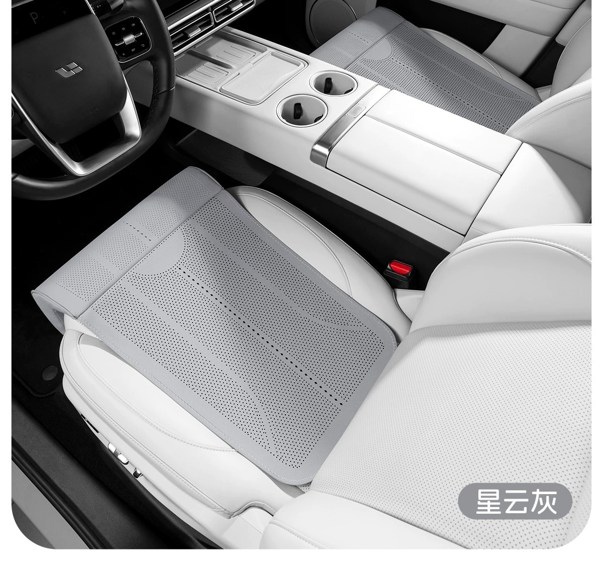 Car seat cushion with integrated leg rest, suitable for all seasons, breathable, extended seat cushion for driver and passenger, car-mounted breathable backrest cushion