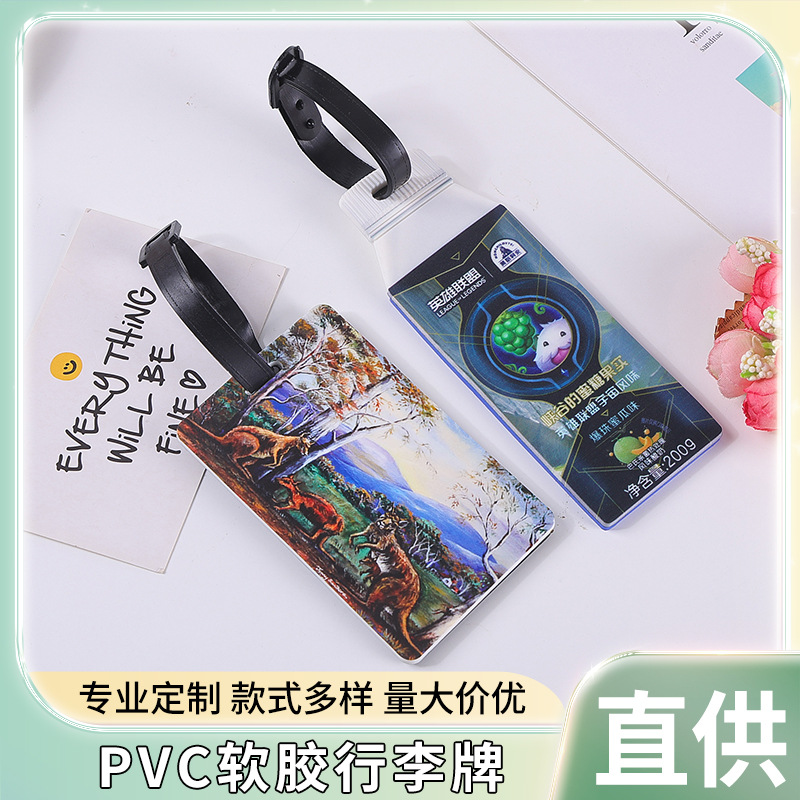 Pvc Luggage Soft Rubber Luggage Tag, Silicone Trolley Suitcase Boarding Tag, Soft Rubber Work Badge with Custom Logo