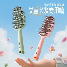 ��ͯ�U����혰l����Y����X��Ħ�^Ƥ���B픶��͌�����������o�
