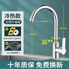 ȫ~Nˮ^᲻P^ϴϴˮ۶һɫ