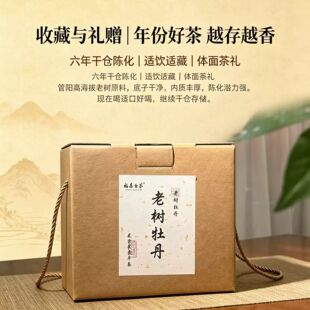 ���ڸ����ײ�2020���ꖸ�ɽ�Ϙ���ĵ��250�˶Y���b�����a��ֱ