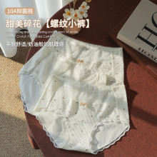 �ٽzƴ�Ӽ���A�����Ů��ѝŮ����10A�־����m�o�۰���Ůʿ��ѝ