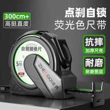 䓾���5�׳��ӼӺ��Ӳ���i�ɹ�7.5���г�����10m��ĥ��ˤ�߾���