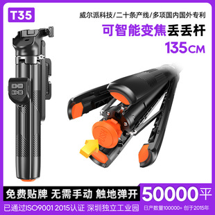 T35���ėU��׃���b�����G�G�U�֙C������������������s�֙C֧��