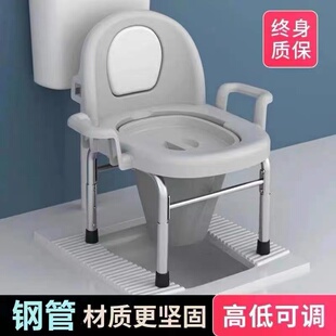 Foldable Stainless Steel Toilet for the Elderly, Mobile Toilet for Pregnant Women, Portable Toilet Stool for the Elderly, Deodorant