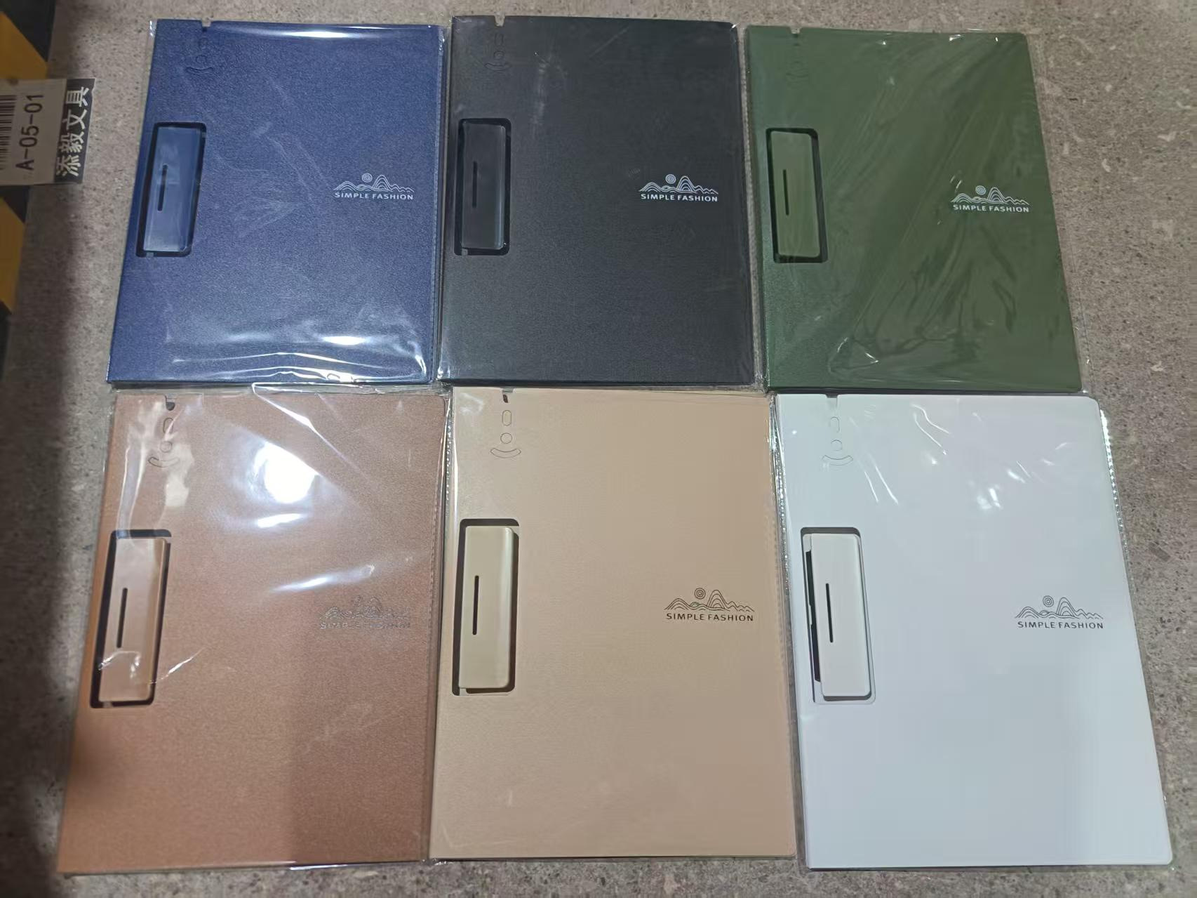 微信图片_20251230153944_4299_234