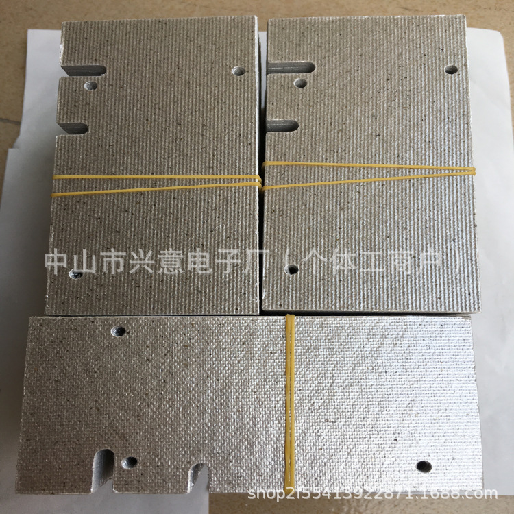 直销耐高温绝缘防火阻燃云母片隔热枫抢风筒电器微波炉防火隔热