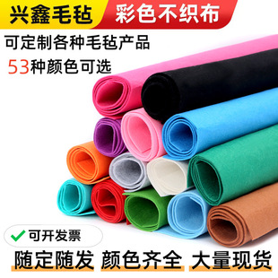 �S��ֱ�N��ɫ2MM���ֹ�DIY��������b�ꪽq������ë�ֲ��̽�����