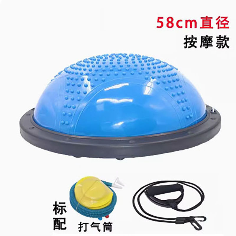 58cm加厚波速球家用半圆平衡训练球瑜伽馆普拉提跨境工厂贸易批发|undefined