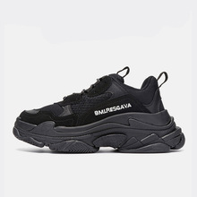 新款巴黎老爹鞋女男款厚底增高男鞋黑色ins潮六层组合大底莆田鞋