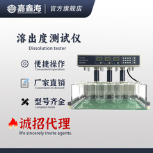 �����κ�RC-8DS����ș���ܳ��x�ܳ��Ȝyԇ�xԇ�xș��x���z�y