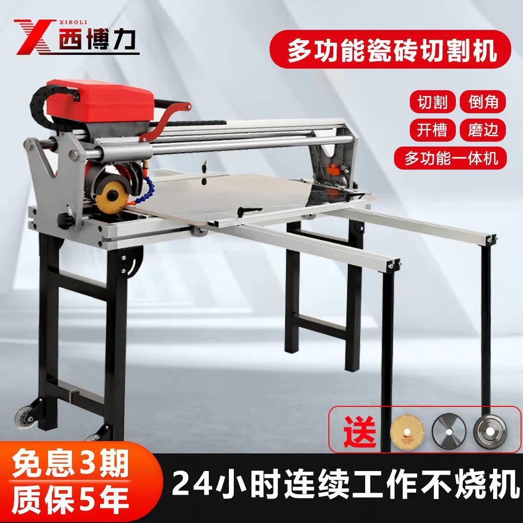 多功能瓷砖台式切割机手动自动45度倒角磨圆水刀无尘激光高精