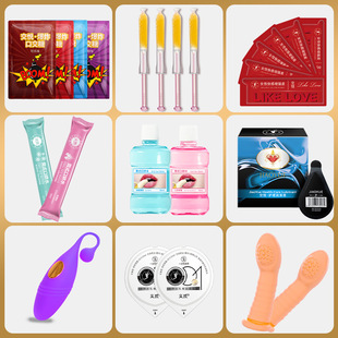 Jiaoyue Condom Sex Ice and Fire Two Days Guan Style Mouth Jiao Water Hotel Sex Health Products Lubricant Tide Water