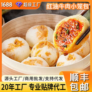 ����S���]���˲��t��ţ��С�\�������ֹ�������Ͱ��Ʒʳ������