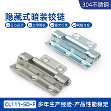 CL111-4-5�FƤ���q�����䙙�T����_�P���ƙ��q朄����C���T�q