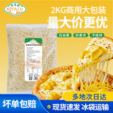 ����ꑃ��x�R�K��������2KG֥ʿ���������z���������b���l����