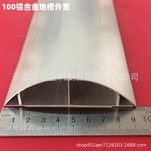 �X�Ͻ�10̖�����z��ᔵذ��߾�����������ذ�۰�A���εذ往��