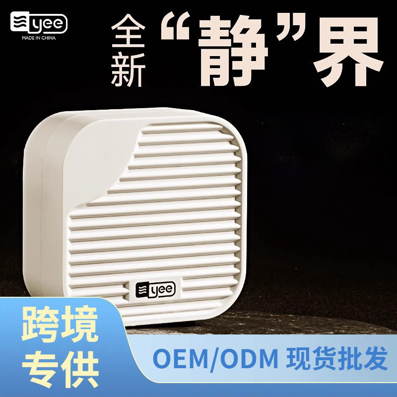 Cross-Border Fish Tank Oxygen Pump, Special Oxygen Pump for Fish Farming, Silent Household Fish Oxygenator, Oxygen Pump