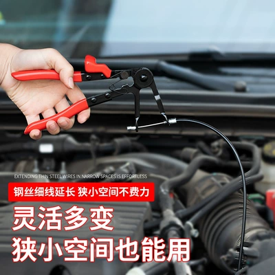 Mühərrik tənzimləmə alətləri – Water Pipe Clamp Clamp Straight