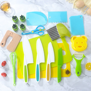 Children's plastic knife fruit knife suit kindergarten early education does not hurt hands cutting vegetables cutting cake toy knife suit