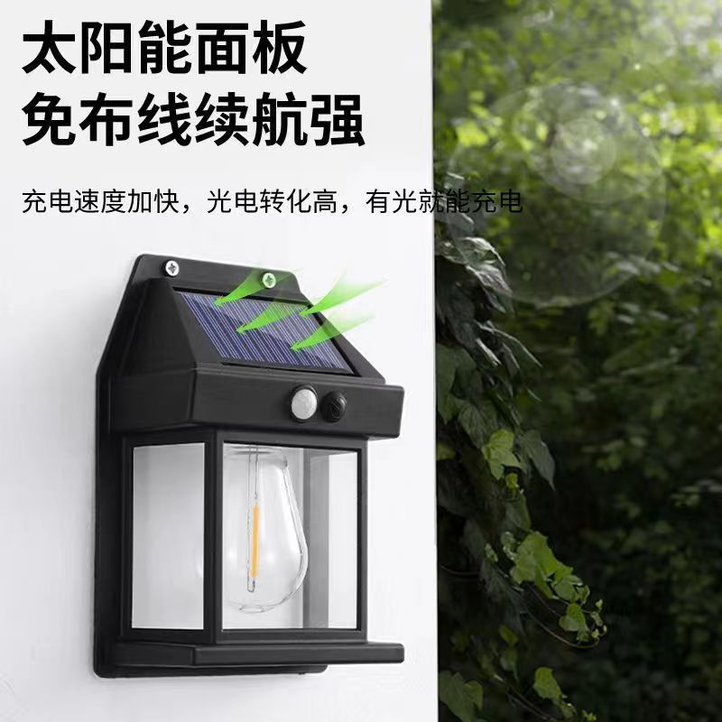 Street incandescent lamp