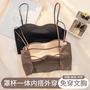 Black and White Integrated Camisole with Chest Pads, Outerwear Vest Style, Low-Cut Inner Tube Top, Thin Beauty Back Underwear for Women