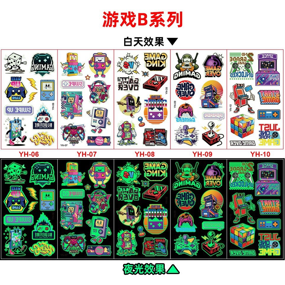 Nuevo estilo transfronterizo de dibujos animados para niños juegos luminosos pegatinas de tatuajes brillantes, regalos de fiesta divertidos, pegatinas temporales