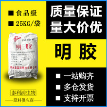 �F؛���z���턩 �۲�������ʳ�����z 120-250�߃������z���ܹ��w