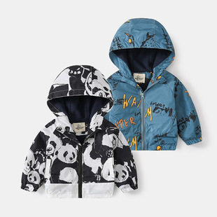 Trendy Fashionable Belt-less Jacket Autumn and Winter Boys Fleece-lined Rush Clothes Casual Hooded Zipper Children's Coat