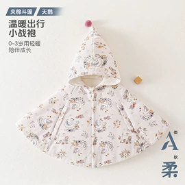 连身衣、爬服;围嘴围兜;儿童帽