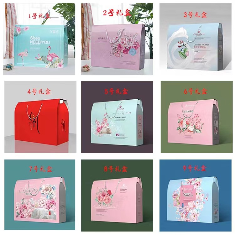 微信图片_20220803210112