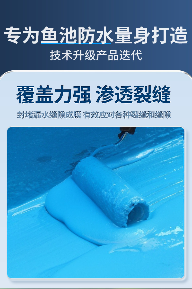 图层-71_08.png