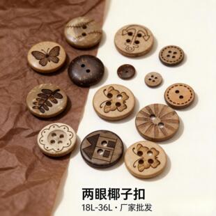 ��ȻҬ�ӿۃ�������Ҭ���~�� ���b�o���r��ë������ DIY �ֹ�����