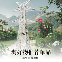手工大型鐵藝高壓電塔電力鐵塔模型電纜線輸電型干字塔酒杯塔擺件