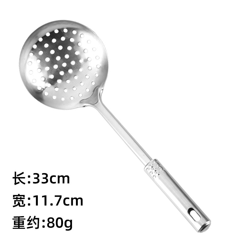 卸売りの大きいスプーンの炒め物のシャベルの調理器具のステンレスのシャベルの家庭用の厚い調理道具の台所セット|undefined