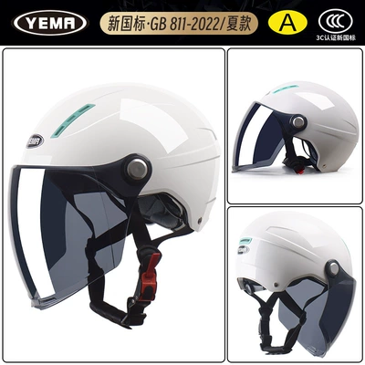 Motosiklet dəbilqələri – Half Helmet Motorcycle Men's Winter - one-size-fits-all-summer-style-ceramic-white-with-sunscreen-black-tea-long-mirror